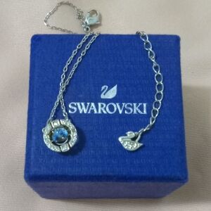 Swarovski Sparkling Dance Necklace